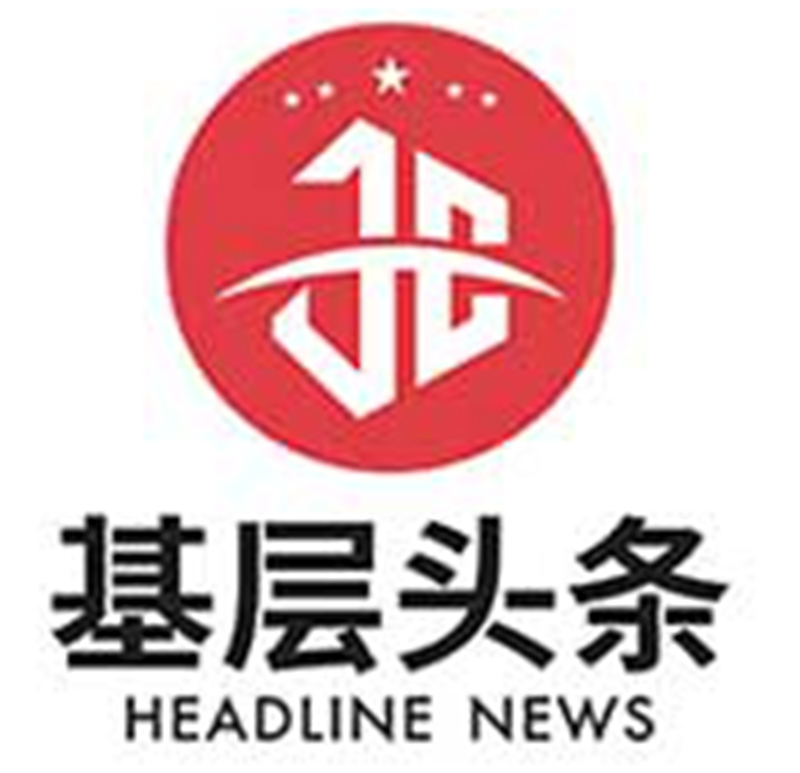 农业农村部：乡村振兴5年内投7万亿