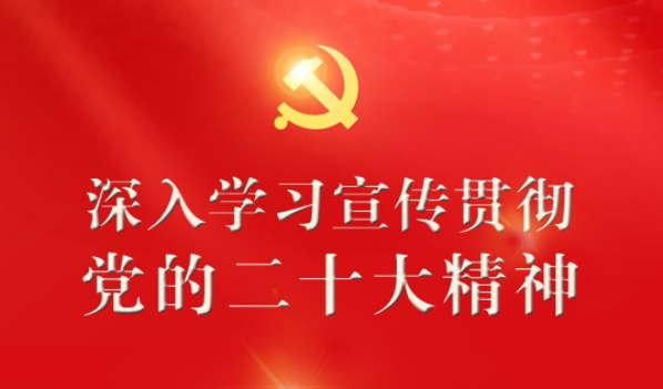 朱天舒督导推进兰州全市疫情防控工作
