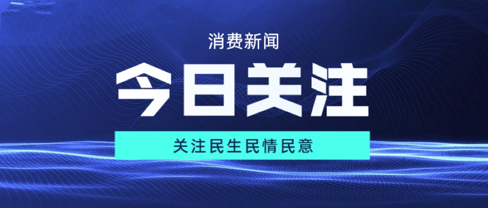 山东泰安东平县：润声印务多错并举扩规升级增实力