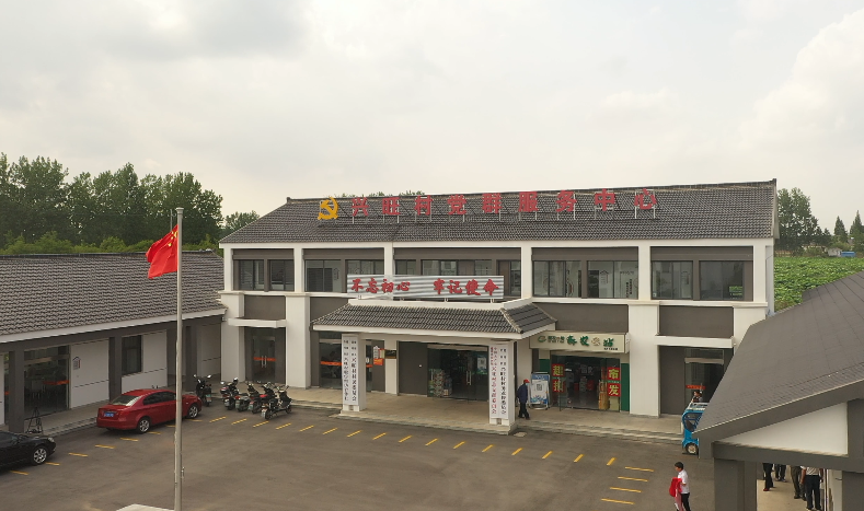 江苏盐城建湖兴旺村：“四最”工作法提升社区居民幸福感