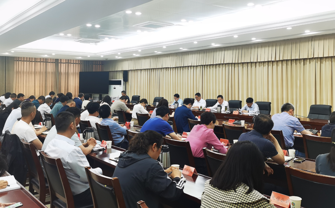 江苏盐城大丰区网络综合治理工作推进会召开