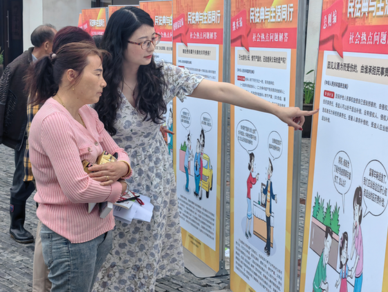 江苏盐城盐都盐渎街道文艺化民法典宣传入脑入心