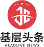 西安华中科技技师学院与西安蓝悦控制技术公司无人机(专业)合作成功！