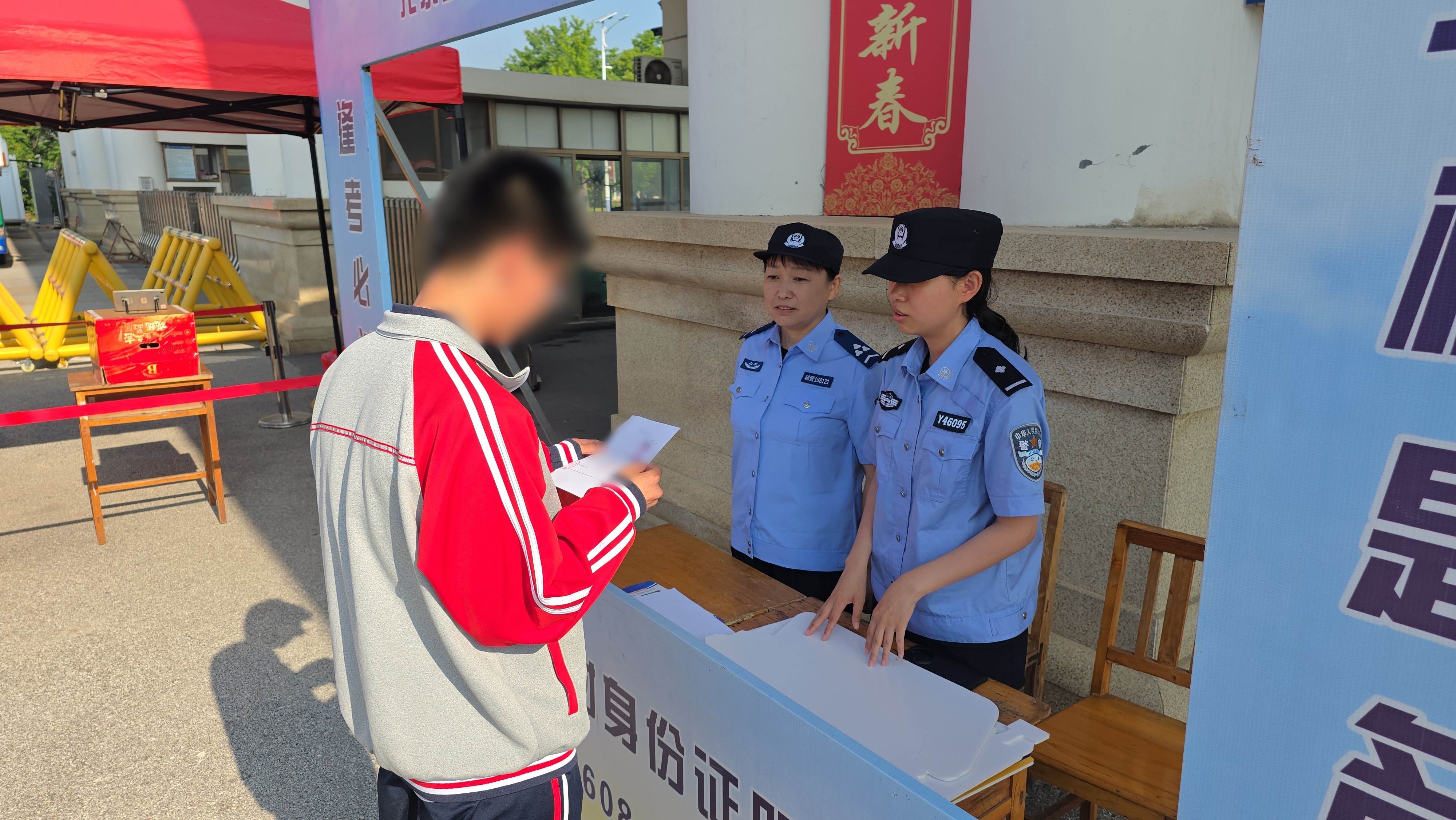 【护航高考】青岛莱西：考生忘带身份证 民警现场开证明