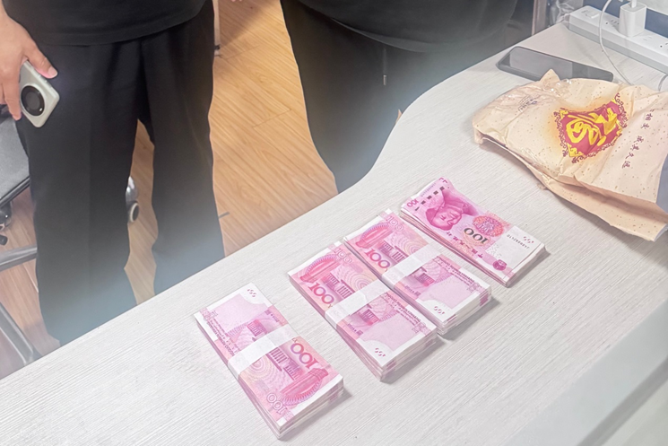 交友弹窗暗藏骗局！火速拦截挽回3万元损失
