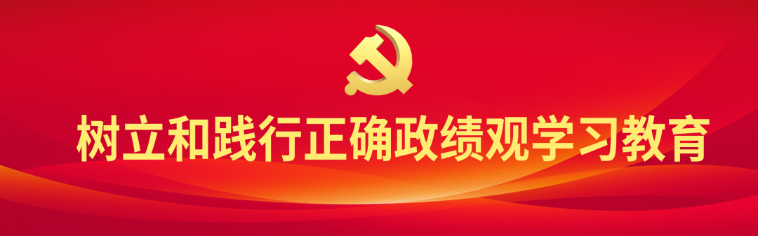赓续红色基因 扎根乡土践初心——选调生应以实干书写基层新答卷