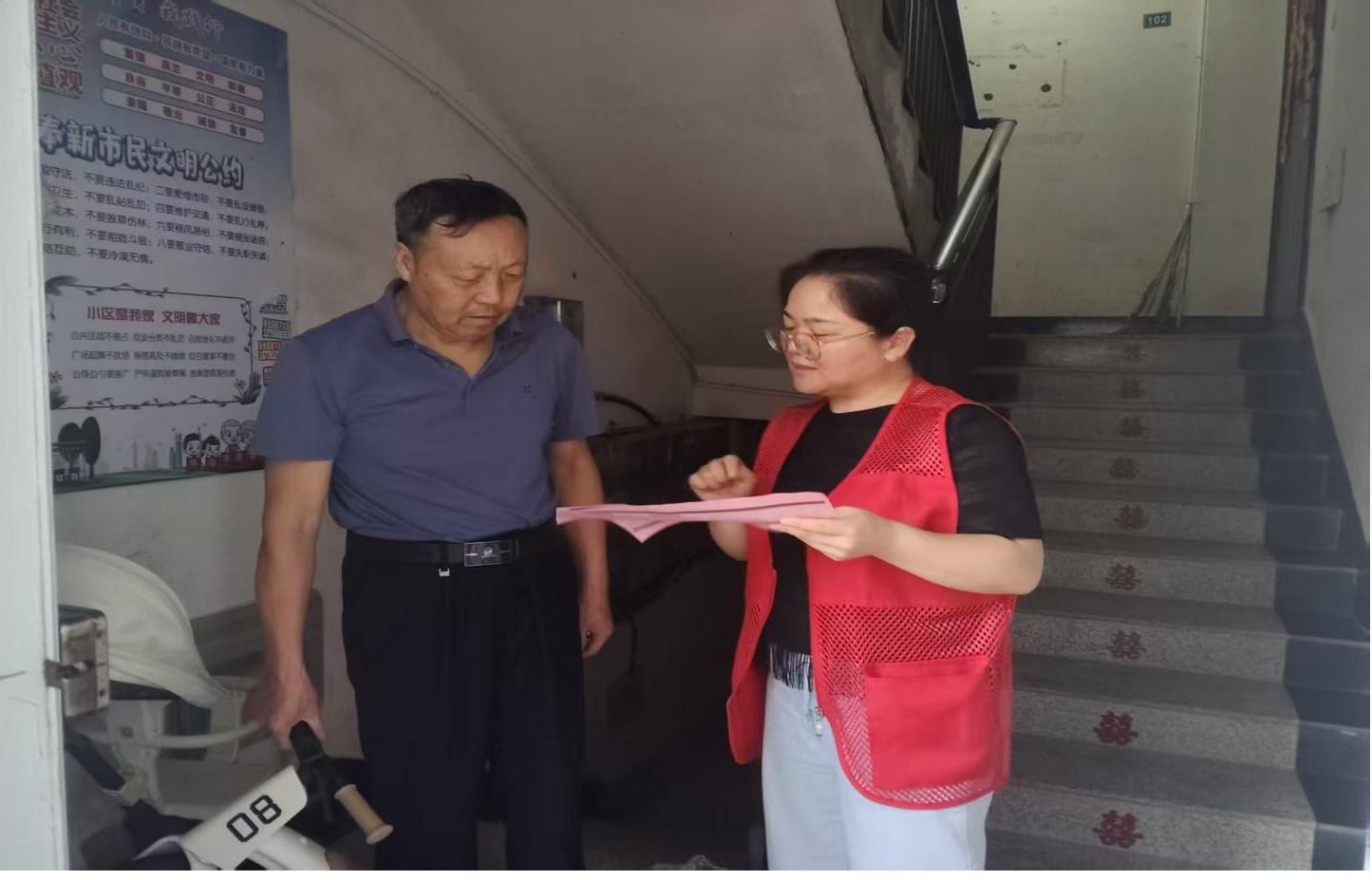 江西奉新：精准推送高龄养老惠民政策