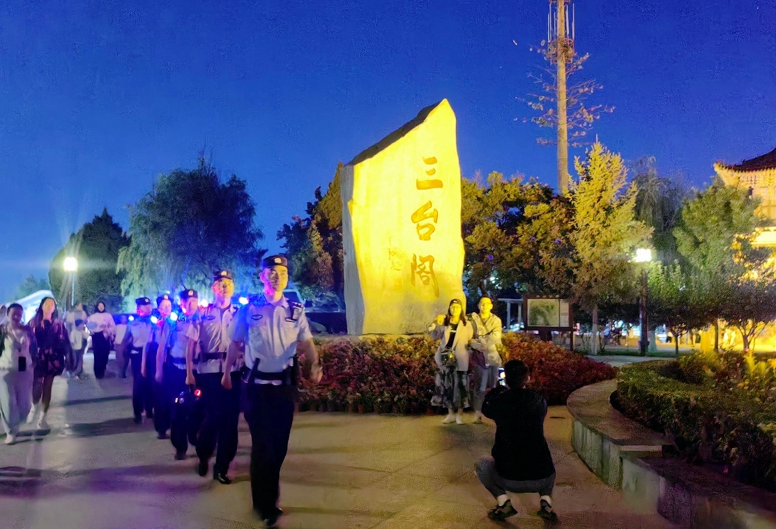 兰州市公安局森林公安局兰山公园派出所：深耕旅游警务，当好星夜兰山“守夜人”