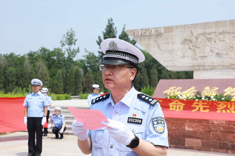 头盔为谁而戴