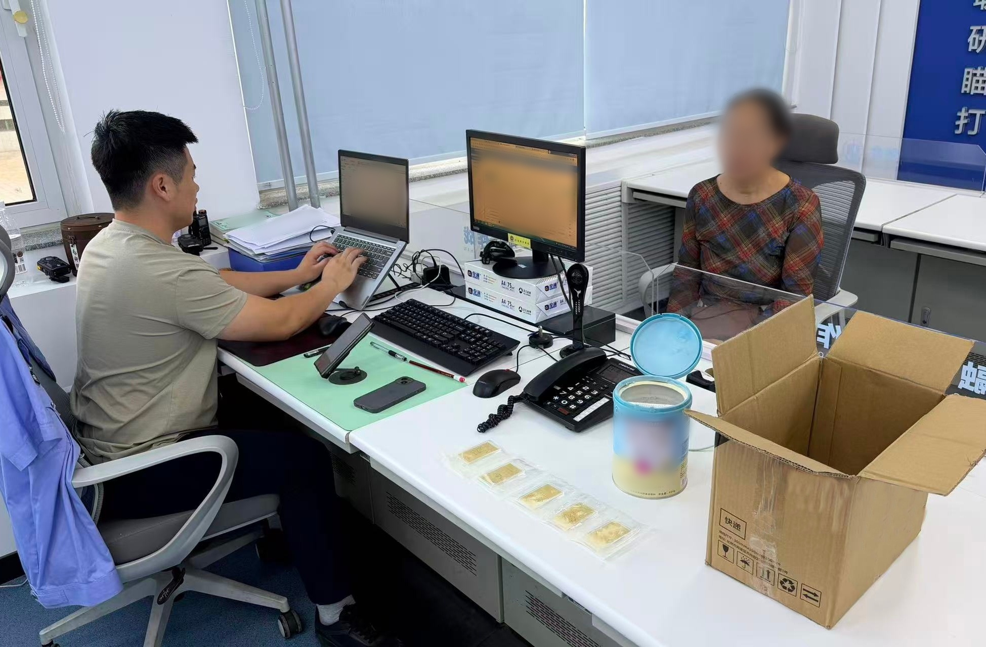 【齐鲁守护•平安相伴】惊险！莱西公安成功拦截250克黄金